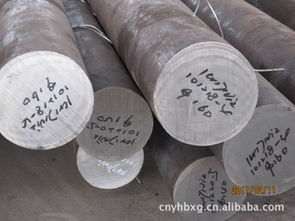 冶金礦產的基石 金屬礦石的勘探、開發與利用